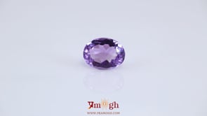 Amethyst - 4.78 Carat