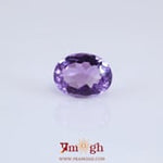 Amethyst - 4.78 Carat