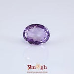 Amethyst - 5.59 Carat