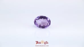 Amethyst - 4.69 Carat