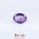 Amethyst - 4.69 Carat