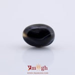 Sulemani Haqeeq - 9.42 Carat