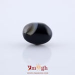 Sulemani Haqeeq - 9.18 Carat