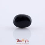 Sulemani Haqeeq - 8.88 Carat