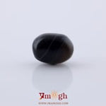 Sulemani Haqeeq - 9.47 Carat