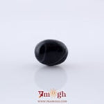 Sulemani Haqeeq - 8.19 Carat