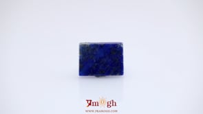 Lapis Lazuli - 5.4 Carat