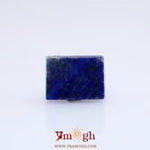 Lapis Lazuli - 5.4 Carat