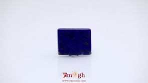 Lapis Lazuli - 6.12 Carat