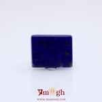 Lapis Lazuli - 6.12 Carat
