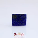 Lapis Lazuli - 6.17 Carat