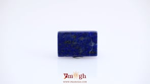 Lapis Lazuli - 6.87 Carat