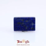 Lapis Lazuli - 6.87 Carat
