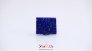 Lapis Lazuli - 6.44 Carat
