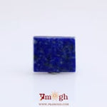 Lapis Lazuli - 6.44 Carat