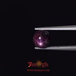 Star Ruby - 5.19 Carat