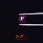 Star Ruby - 5.4 Carat