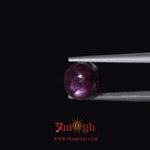 Star Ruby - 6.1 Carat