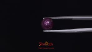 Star Ruby - 5.22 Carat