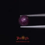 Star Ruby - 5.22 Carat