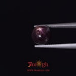 Star Ruby - 6.87 Carat