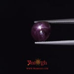 Star Ruby - 6.8 Carat