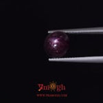 Star Ruby - 7.22 Carat