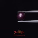 Star Ruby - 5.43 Carat