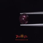 Star Ruby - 5.61 Carat