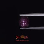 Star Ruby - 6 Carat
