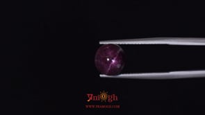 Star Ruby - 5.86 Carat
