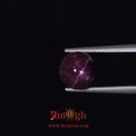 Star Ruby - 5.86 Carat