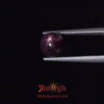 Star Ruby - 5.03 Carat