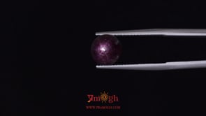 Star Ruby - 5.4 Carat