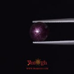 Star Ruby - 5.4 Carat
