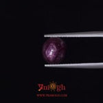 Star Ruby - 5.68 Carat