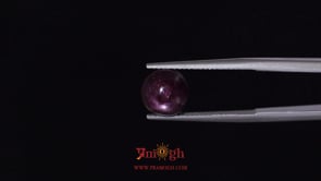 Star Ruby - 5.44 Carat