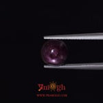 Star Ruby - 5.44 Carat