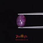 Star Ruby - 6.33 Carat