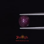 Star Ruby - 5.44 Carat