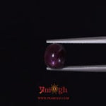 Star Ruby - 5.27 Carat