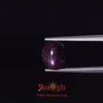Star Ruby - 5.65 Carat