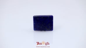 Lapis Lazuli - 6.54 Carat