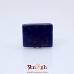 Lapis Lazuli - 6.54 Carat
