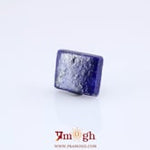 Lapis Lazuli - 4.41 Carat