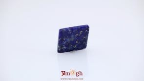 Lapis Lazuli - 5.72 Carat