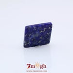Lapis Lazuli - 5.72 Carat