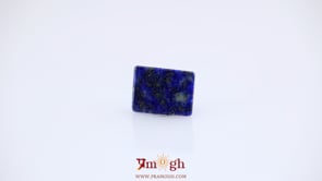 Lapis Lazuli - 3.48 Carat