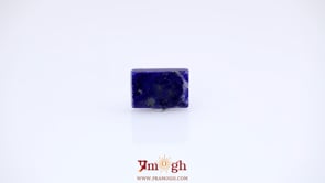 Lapis Lazuli - 3.52 Carat