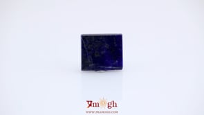 Lapis Lazuli - 6.9 Carat